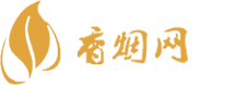 批发云霄香烟多少钱